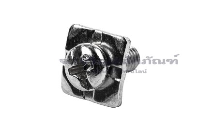 [E] น็อตยึดสายไฟ สแตนเลสชุบนิกเกิ้ล M4x10 mm พร้อมแหวนทรงสี่เหลี่ยม ขนาด 10x10 mm